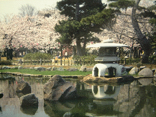 芦城公園