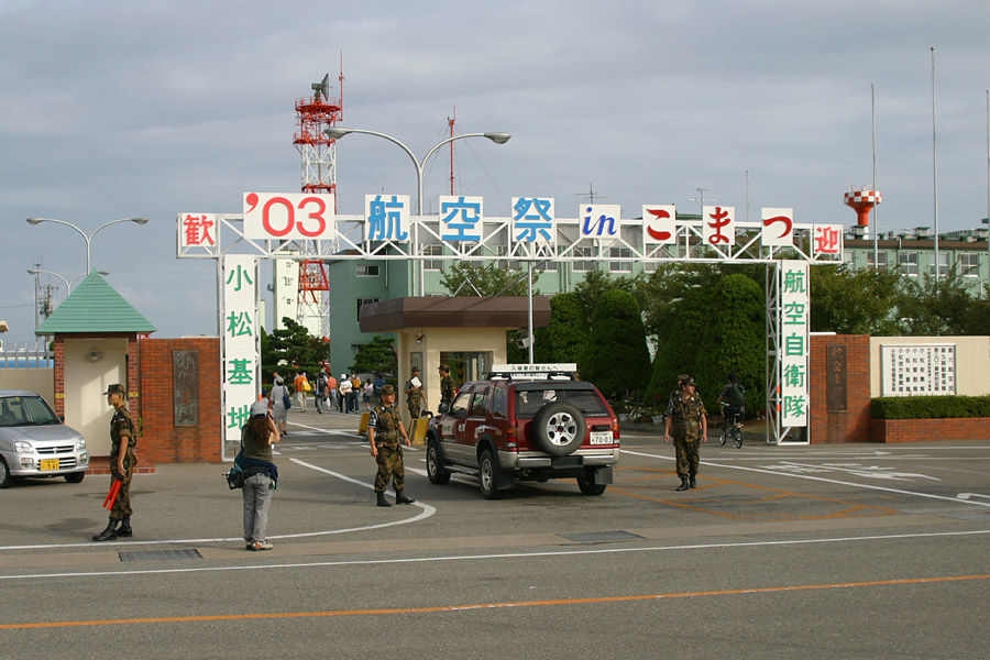 小松基地航空祭